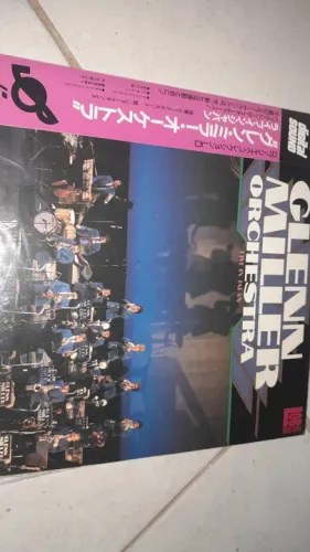 5 Laserdisc