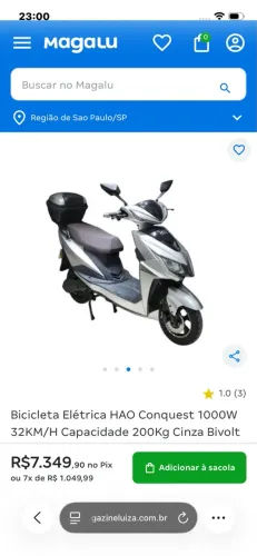 Vendo