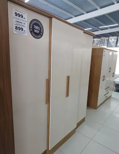 Vendo