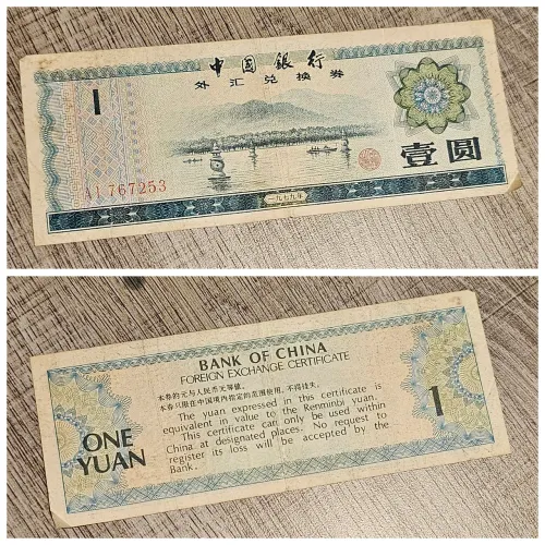 Cédula antiga da China para colecionadores de numismática 