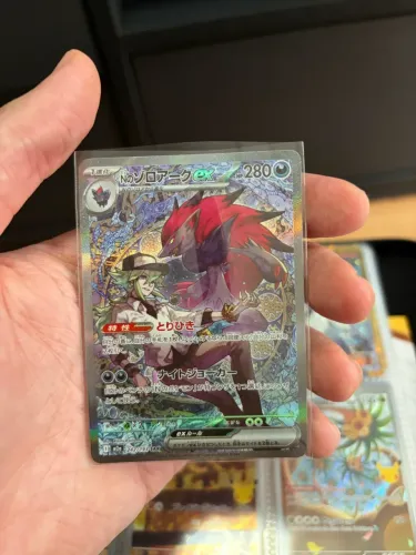 Carta Pokemon Zoroark Do N Herois Excelsos Japonesa