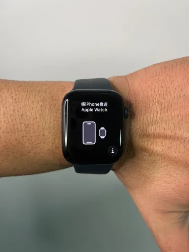 Apple Watch série 9 45mm