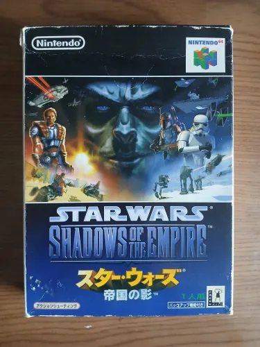 STAR WARS SHADOW OF THE EMPIRE NINTENDO 64