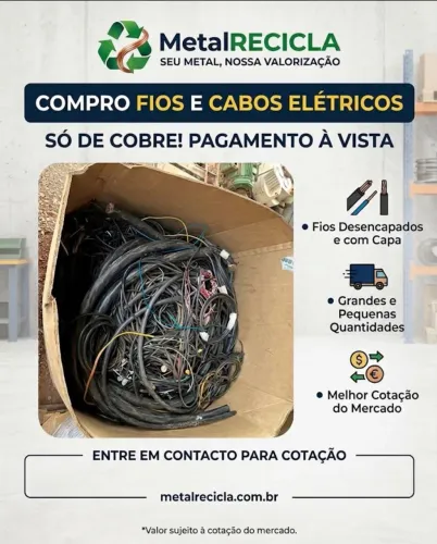 Fuos