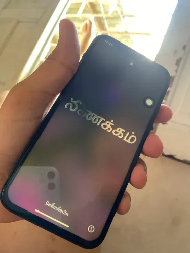 Peça de iPhone 12