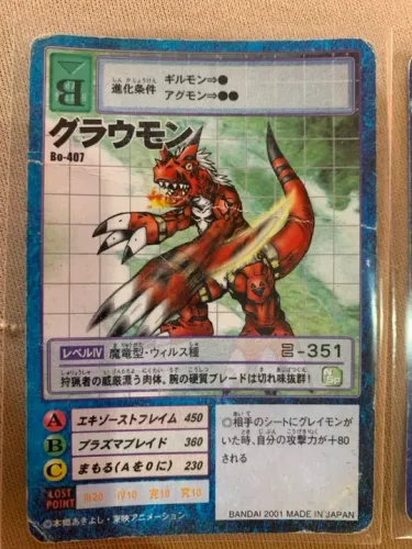 Digimon Growmon Bo-407 Digimon Adventure Card BANDAI JAPAN Digital Monster