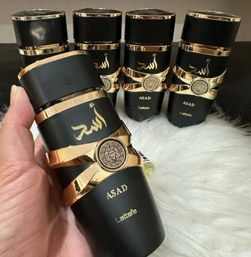 Perfume Árabe