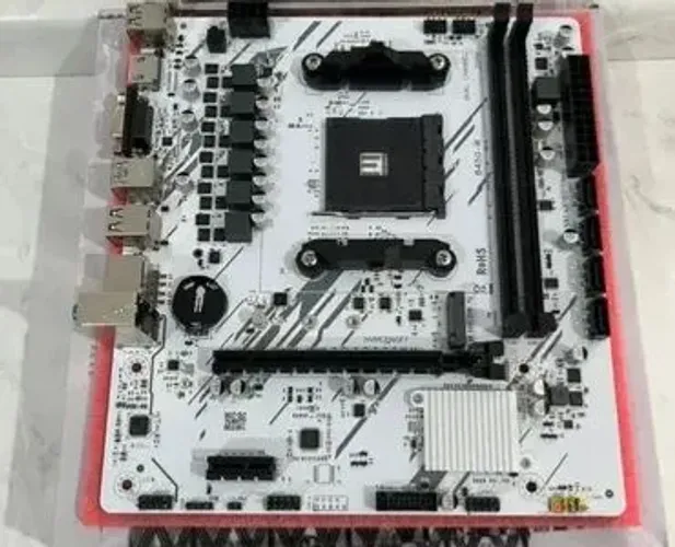 Placa mae b450m