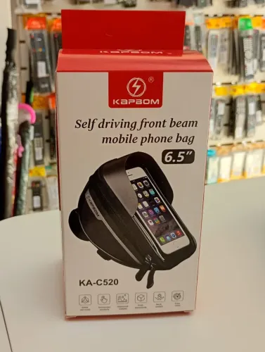 Bolsa Case p/ Celular e Guidão - Novo - Loja Ditudo Tech & Veriedades