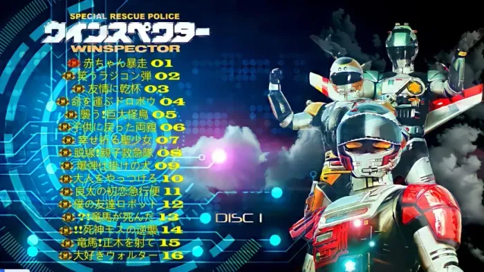 Tokusatsu Winspector Blu ray Autorado remasterizado 1080p