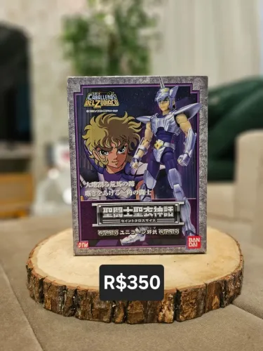 Cloth Jabu 1.0 Bandai