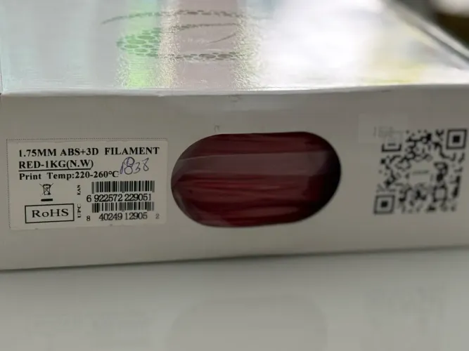 Esun ABS+ Red 1.75mm 1kg