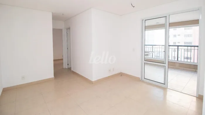 Apartamento 2 quartos para alugar no(a) Vila Curuca