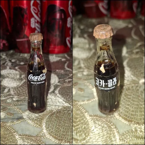 Mínimo garrafa Coca-Cola Japão