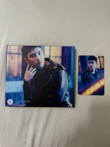 Album Coming Over EXO D.O. KYUNGSOO com photocard