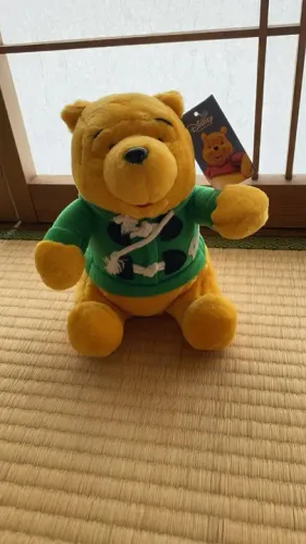 Pelúcia (Ursinho Pooh)