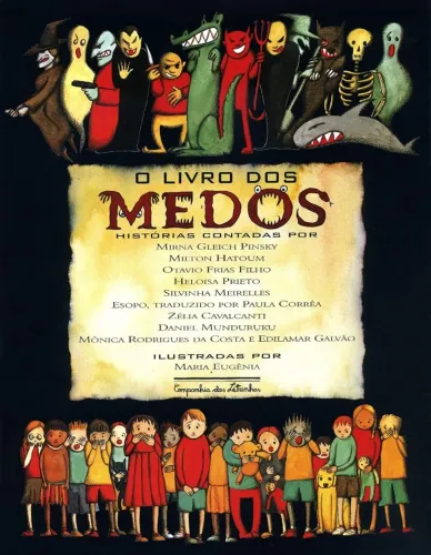 O livro dos medos (Infanto Juvenil).