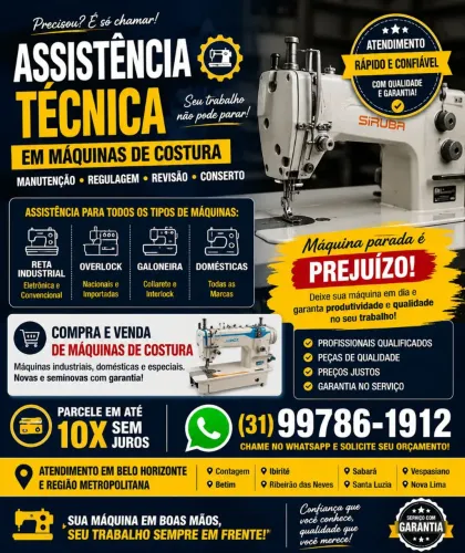 Máquinas de costura