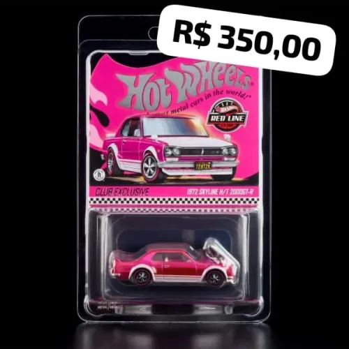 Hotwheels (RLC) 1972 Slyline 2000GT-R 