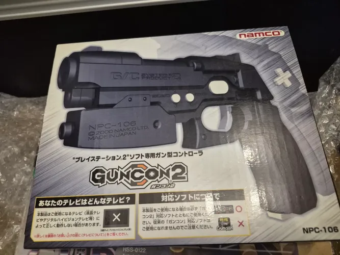 Gungon 2 Playstation