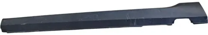 Spoiler Lateral Esquerdo Peugeot 2008 1.6 2020 2021 A 2023 Cinza