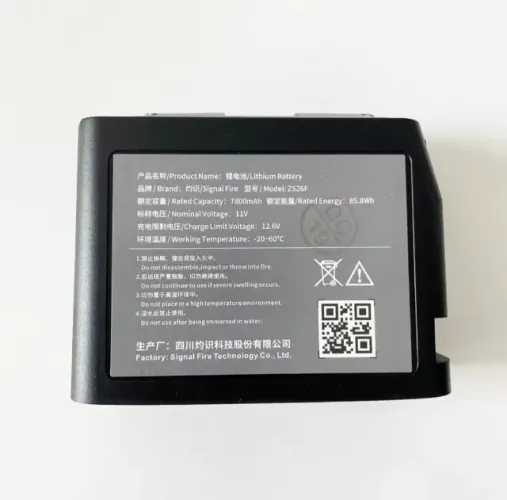  Bateria Original Para Máquina De Fusao Signal Fire Nova