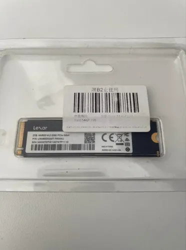 NVMe 2 terás semi novo