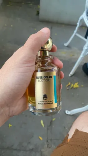 Blue ocean (nicho árabe)