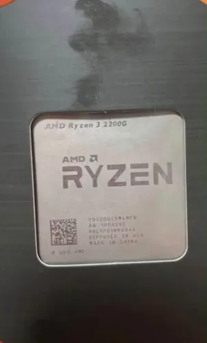 PROCESSADOR RYZEN 3 2200G