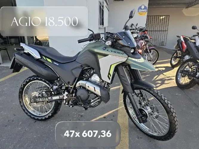 XTZ 250 LANDER 2025
