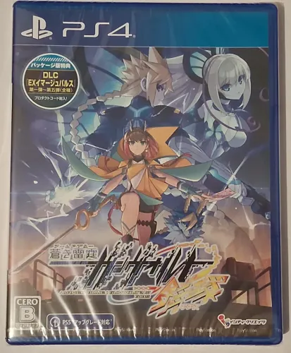 Jogo Azure Striker Gunvolt 3 Japonês Original Lacrado Ps4 Playstation 4