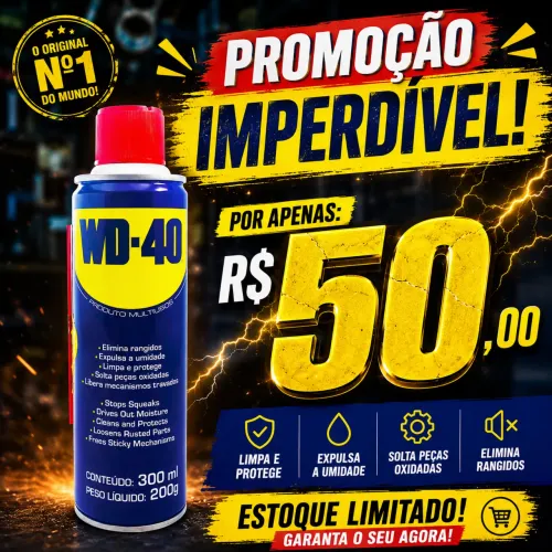 WD-40 300ml