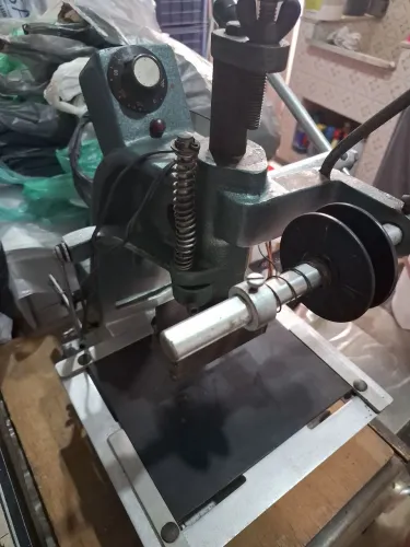 Máquina de personalizar Rimaq 