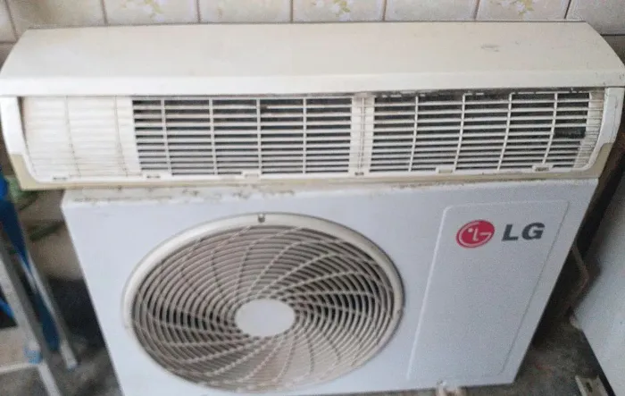 Ar condicionada LG