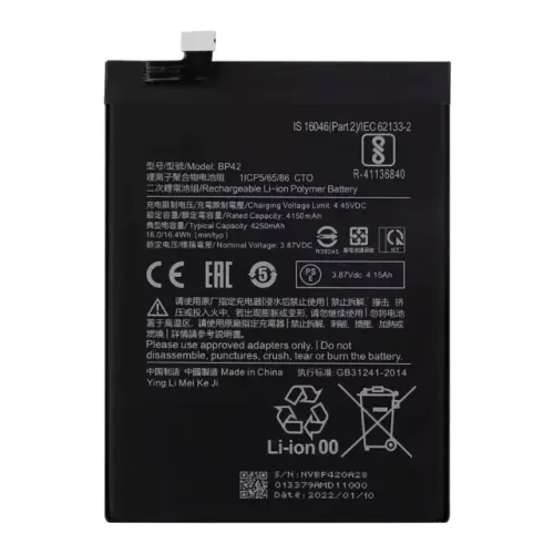 Bateria Xiaomi Mi 11 Lite Bp42