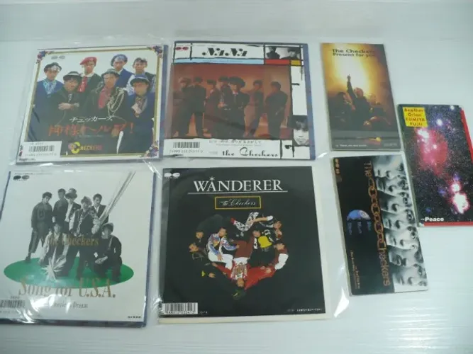 Discos de Vinil compactos de músicas Japonesas