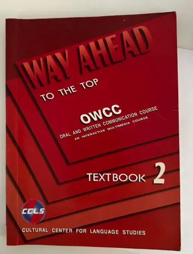 Livro CCAA Way Ahead To The Top OWCC 2 Textbook