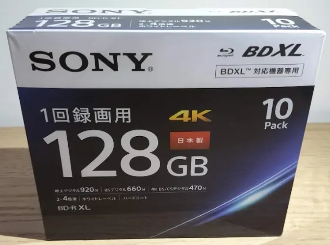 Mídia Sony Original Lacrado 128 GB 128GB BD BD-R BDR XL BDXL QL Disco Blu-ray Bluray