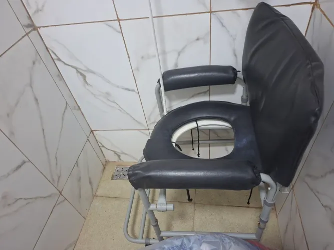 cadeira higiênica