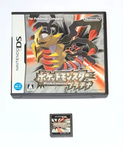 Pokémon Platinum jogo + capa, sem manuais 