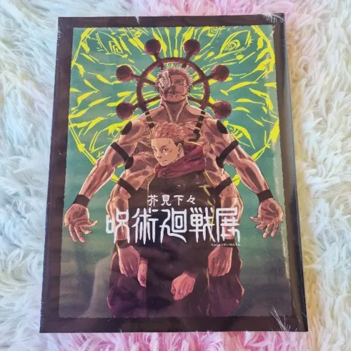 Artbook Jujutsu Kaisen Exhibition Original Lacrado