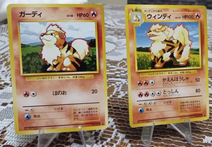 Cartas Pokémon tcg base set de 1996 em japonês Growlithe e Arcanine estado SP as duas