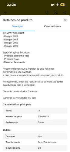 Grade ranger 2013 a 2016