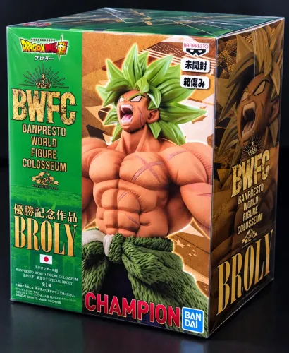 Broly Dragon Ball Super BWFC Banpresto Original Figure - Lacrado