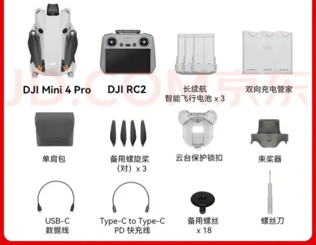 DJI Mini 4 Pro Fly More Combo(RC2) novo em folha