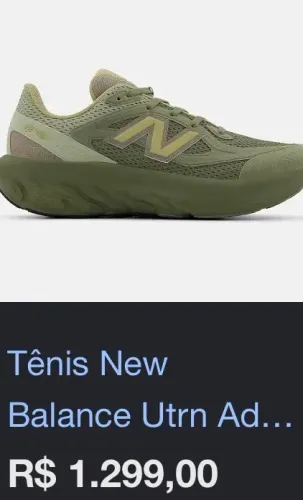 New Balance Fresh Foam Trainer