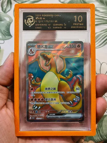 Charizard ex (175/151) RPA Pristine 10 