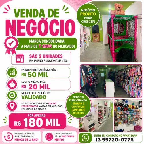 Venda de loja infantil 