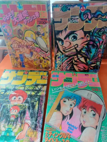 Gibi Gigante (mangá) todos por