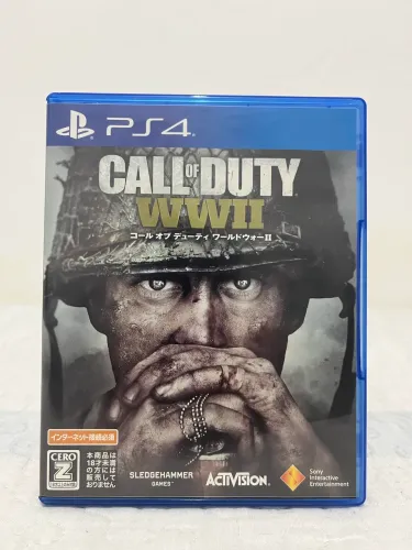 Call of Duty WW2 japan